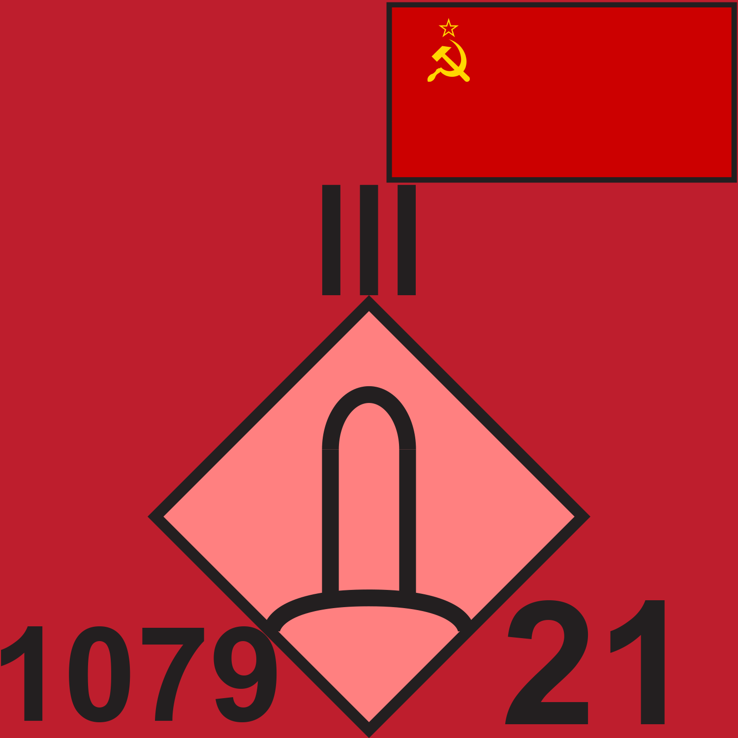 RED SOV 1079 ADAR 1989